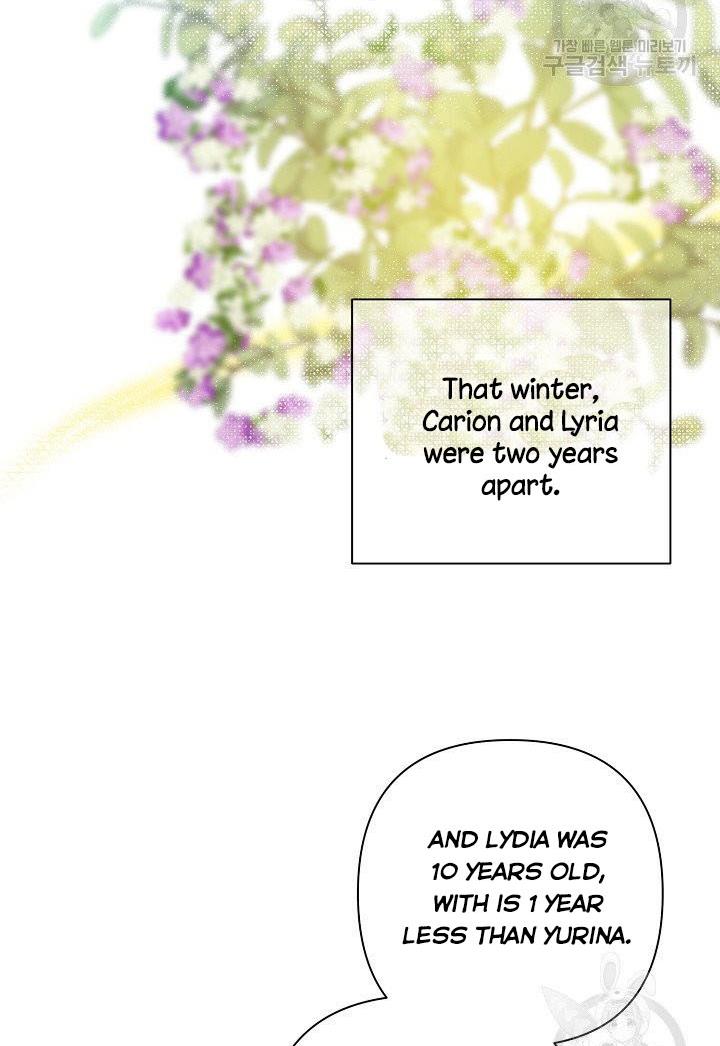 I Raised an Obsessive Servant Chapter 9 page 50