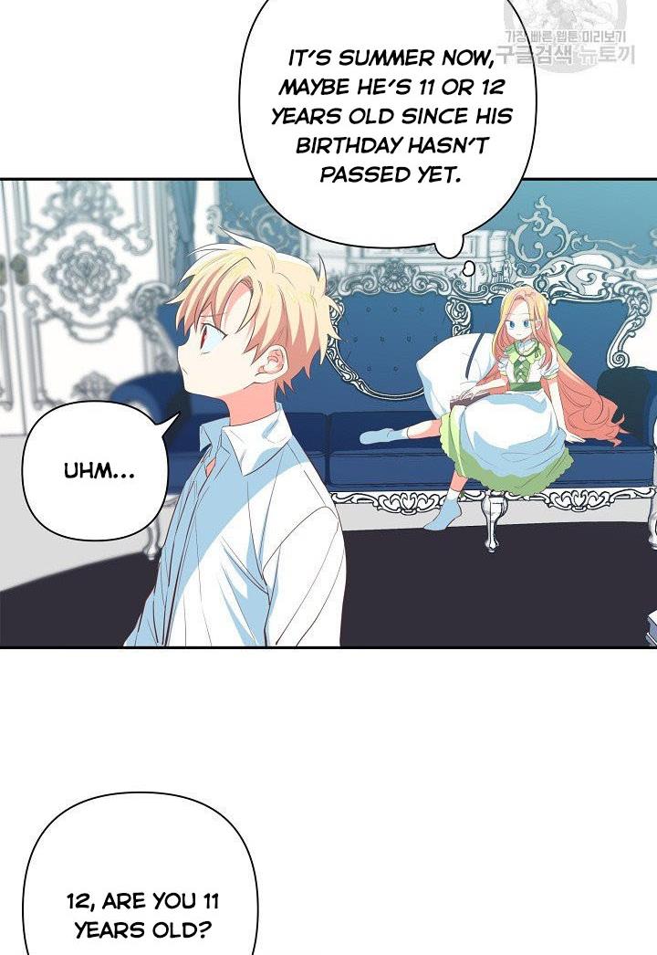I Raised an Obsessive Servant Chapter 9 page 51