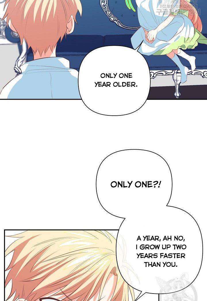 I Raised an Obsessive Servant Chapter 9 page 54