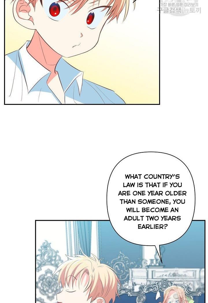 I Raised an Obsessive Servant Chapter 9 page 55