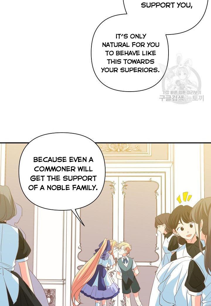 I Raised an Obsessive Servant Chapter 9 page 5