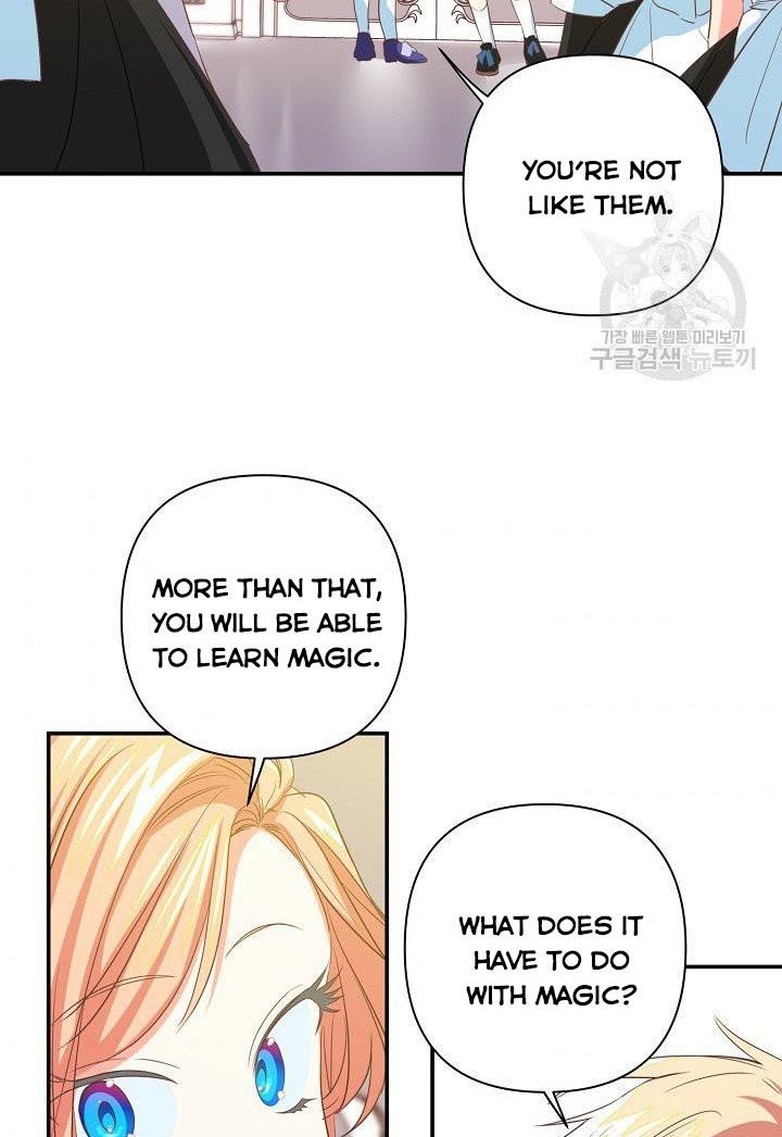 I Raised an Obsessive Servant Chapter 9 page 6