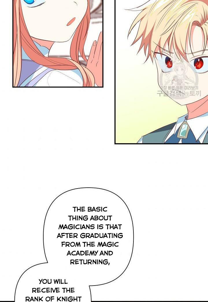 I Raised an Obsessive Servant Chapter 9 page 7