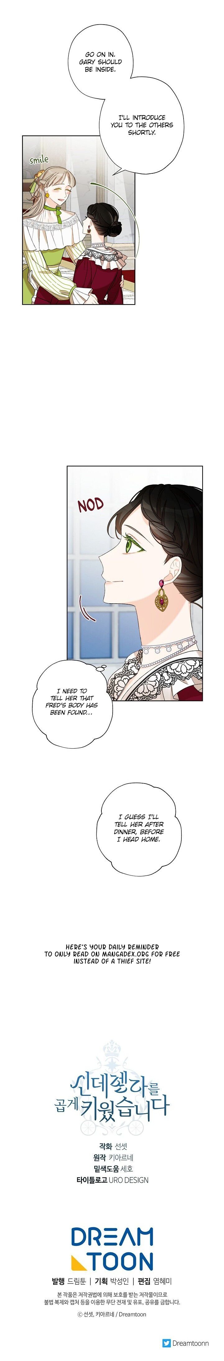 I Raised Cinderella Preciously Chapter 4 page 17