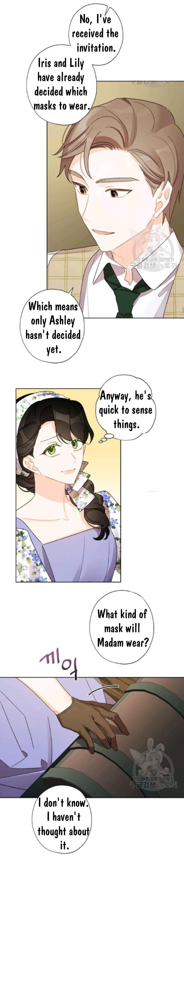 I Raised Cinderella Preciously Chapter 40 page 12