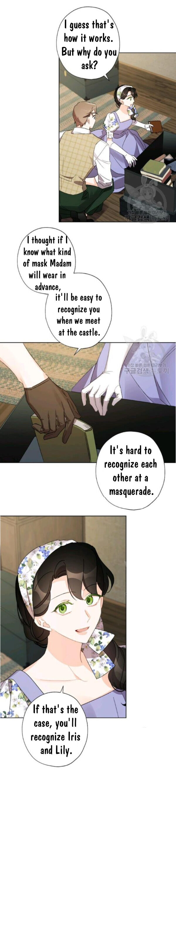 I Raised Cinderella Preciously Chapter 40 page 15