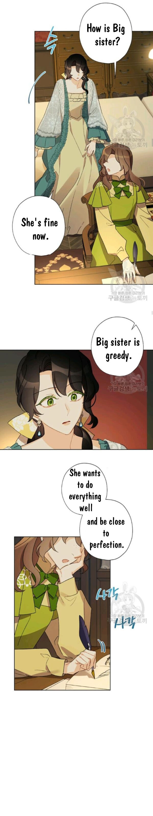I Raised Cinderella Preciously Chapter 40 page 1