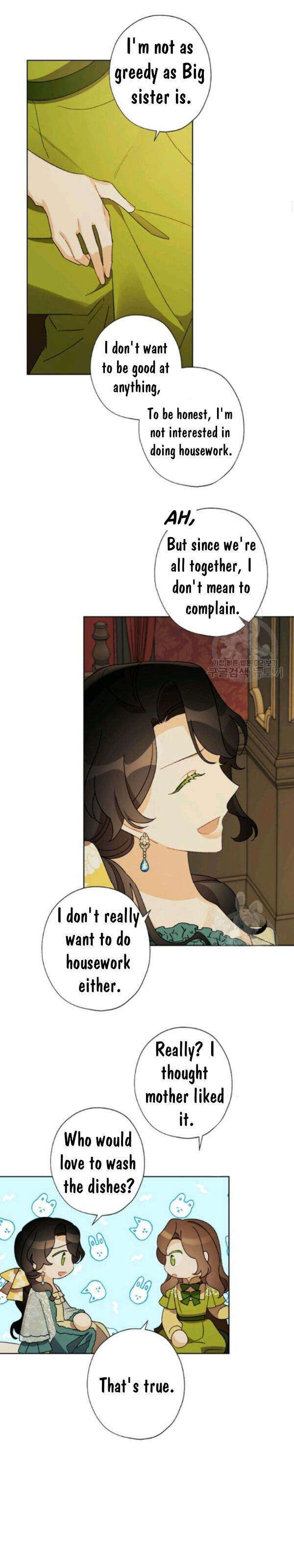 I Raised Cinderella Preciously Chapter 40 page 5