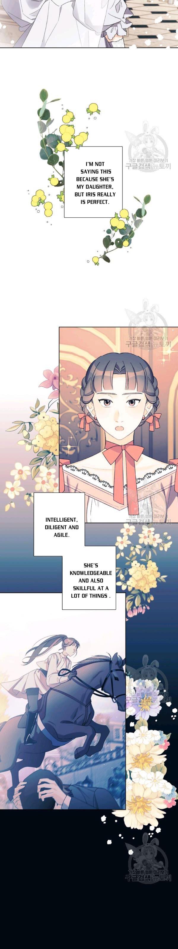I Raised Cinderella Preciously Chapter 41 page 6