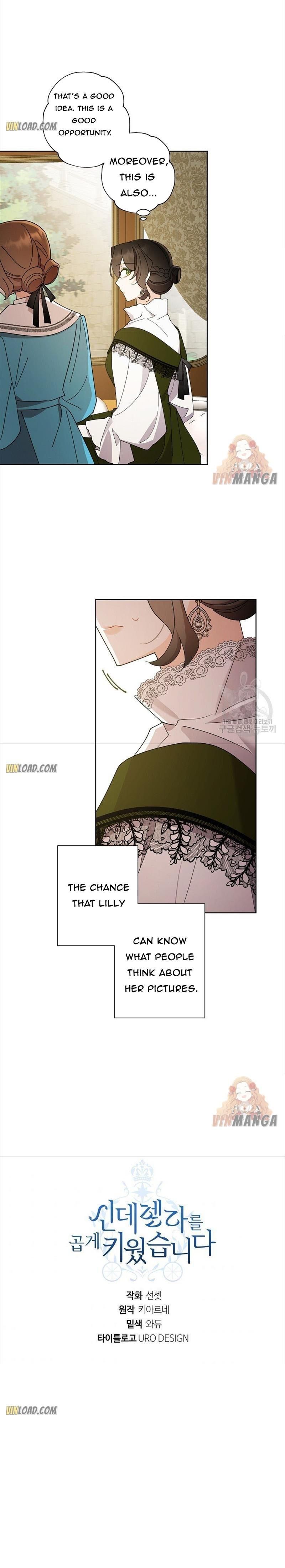 I Raised Cinderella Preciously Chapter 71 page 19