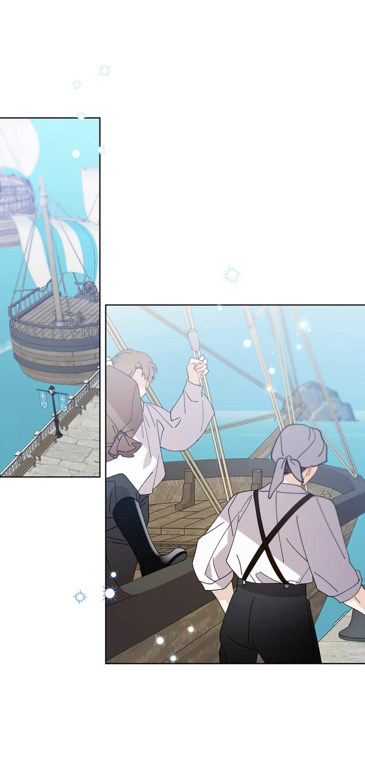 I Raised Cinderella Preciously Chapter 88 page 0