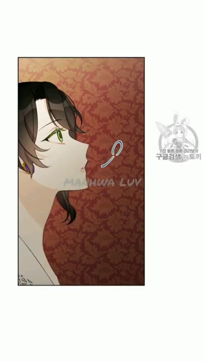 I Raised Cinderella Preciously Chapter 9 page 2