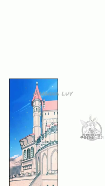 I Raised Cinderella Preciously Chapter 9 page 30