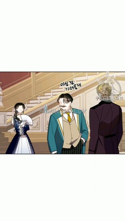 I Raised Cinderella Preciously Chapter 9 page 39