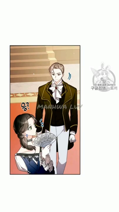 I Raised Cinderella Preciously Chapter 9 page 43