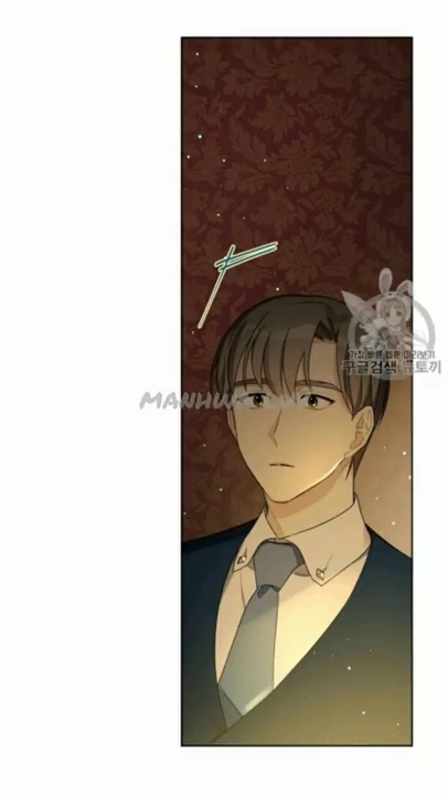 I Raised Cinderella Preciously Chapter 9 page 4