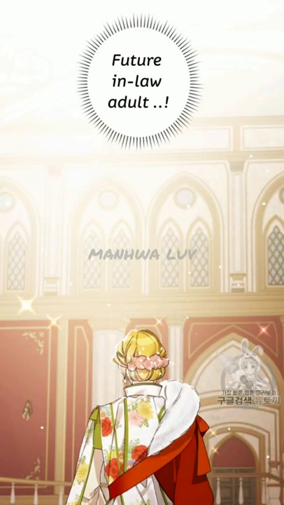I Raised Cinderella Preciously Chapter 9 page 69