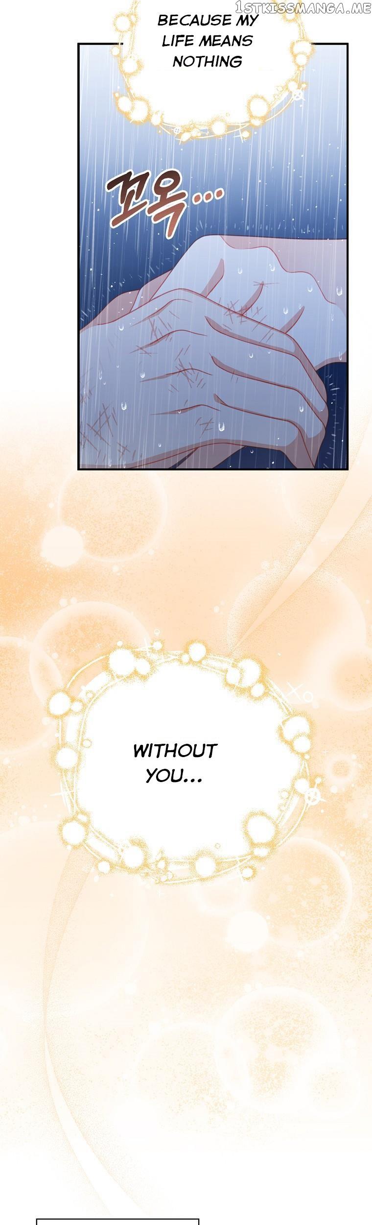 I Raised Him Modestly, But He Came Back Obsessed With Me Chapter 11 page 16