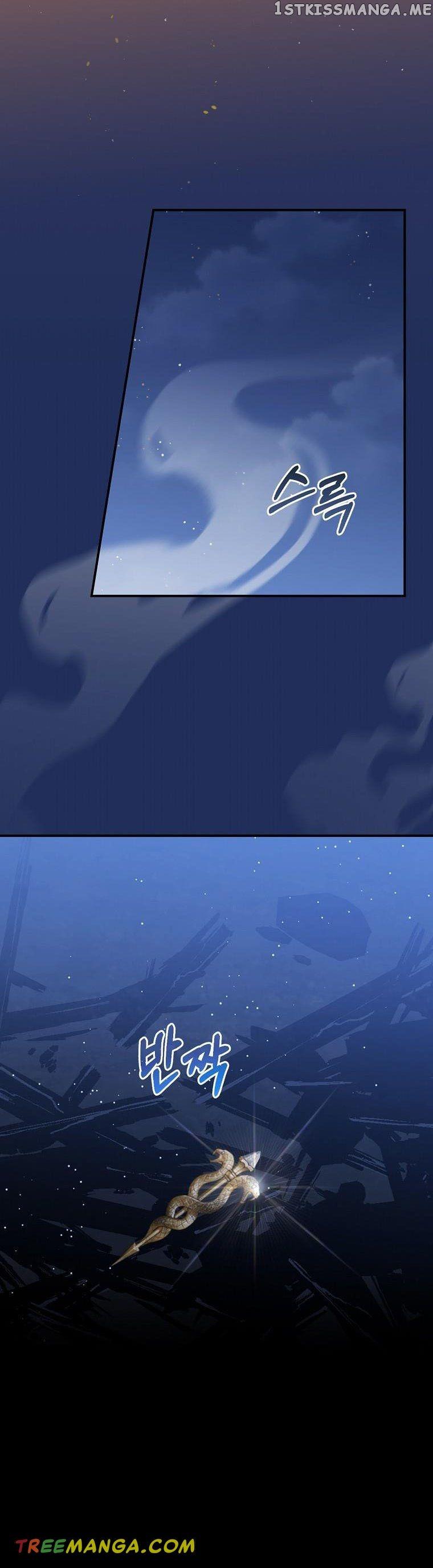 I Raised Him Modestly, But He Came Back Obsessed With Me Chapter 16 page 5