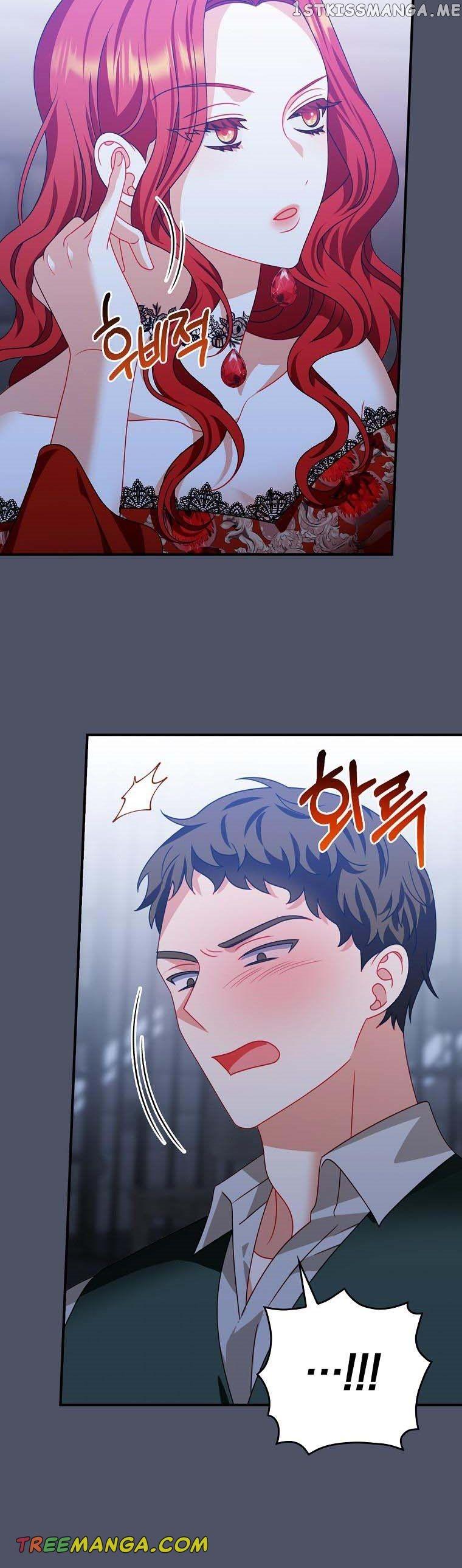 I Raised Him Modestly, But He Came Back Obsessed With Me Chapter 17 page 3