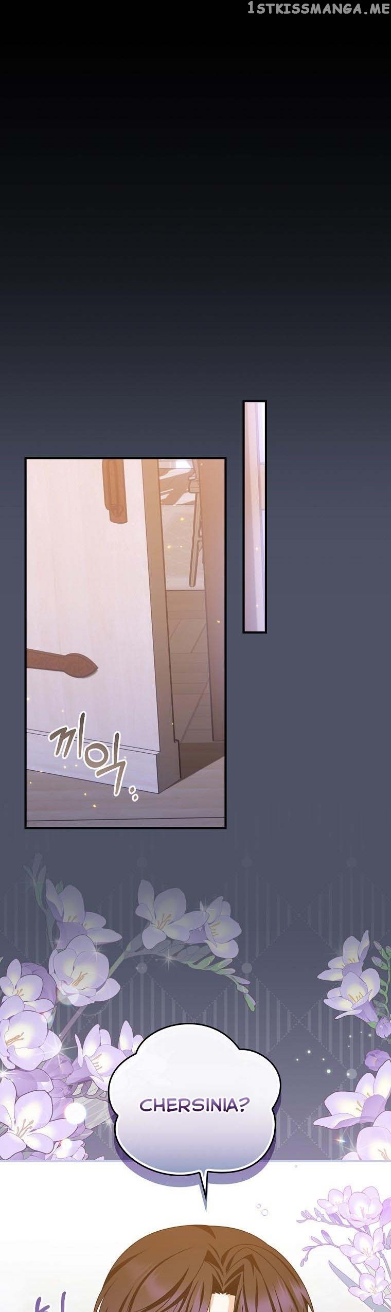 I Raised Him Modestly, But He Came Back Obsessed With Me Chapter 19 page 13