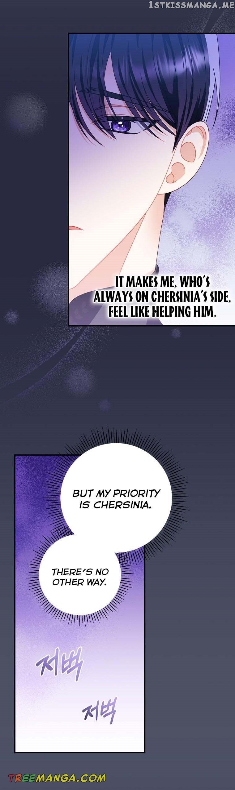 I Raised Him Modestly, But He Came Back Obsessed With Me Chapter 19 page 20