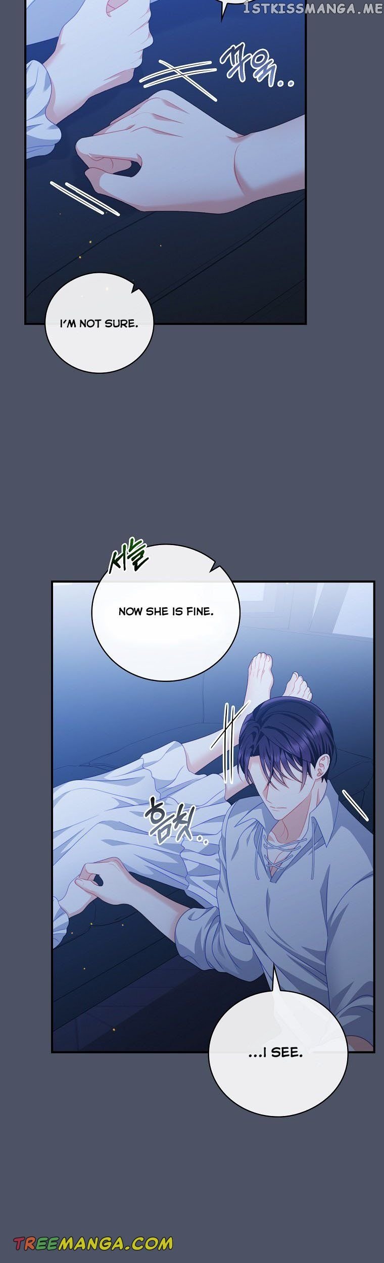 I Raised Him Modestly, But He Came Back Obsessed With Me Chapter 22 page 2