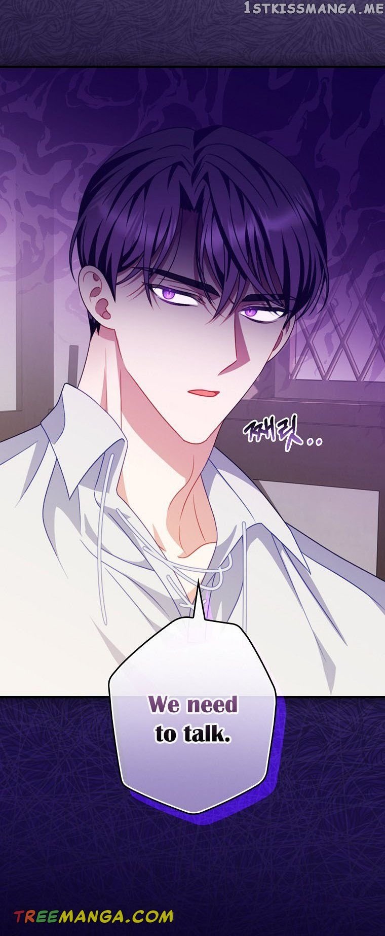 I Raised Him Modestly, But He Came Back Obsessed With Me Chapter 22 page 40