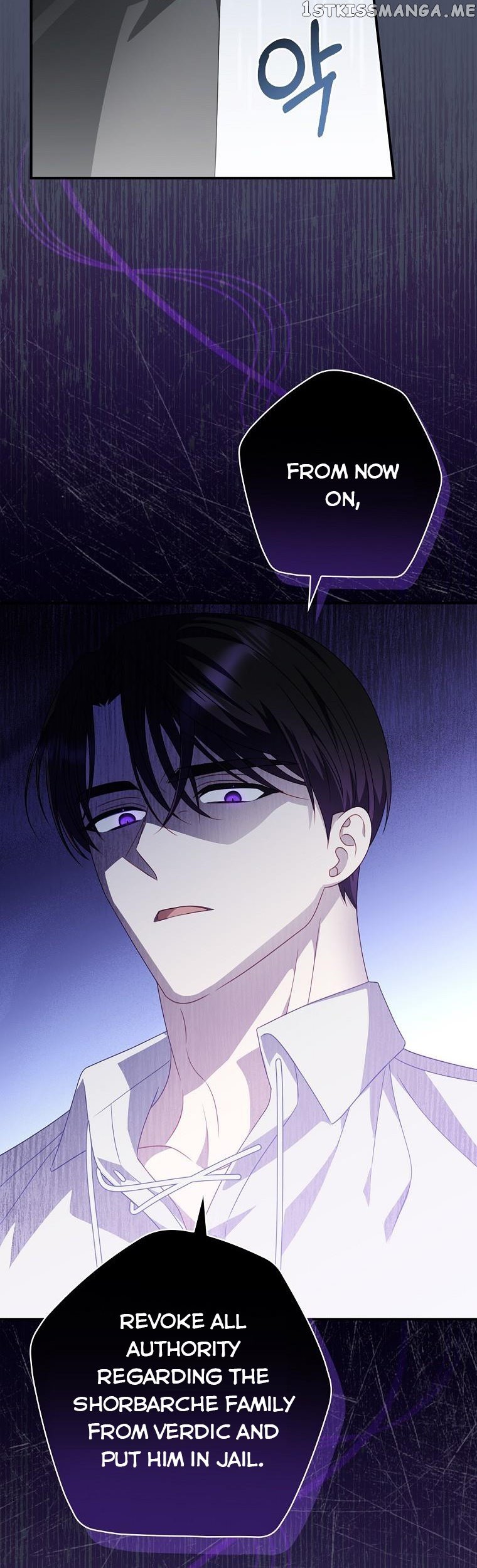 I Raised Him Modestly, But He Came Back Obsessed With Me Chapter 23 page 9