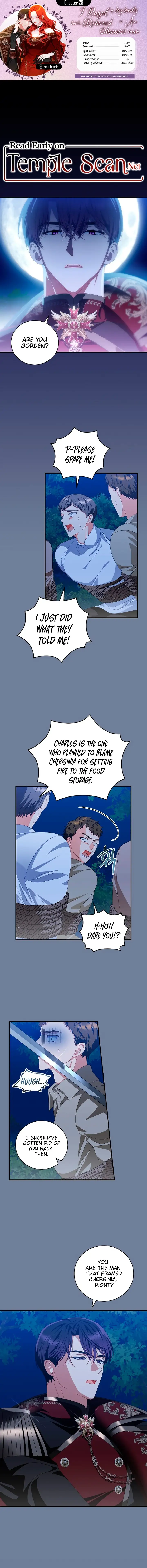 I Raised Him Modestly, But He Came Back Obsessed With Me Chapter 29 page 0