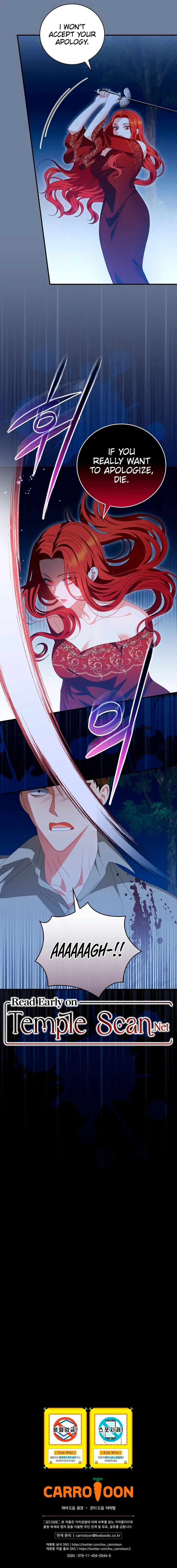 I Raised Him Modestly, But He Came Back Obsessed With Me Chapter 29 page 11