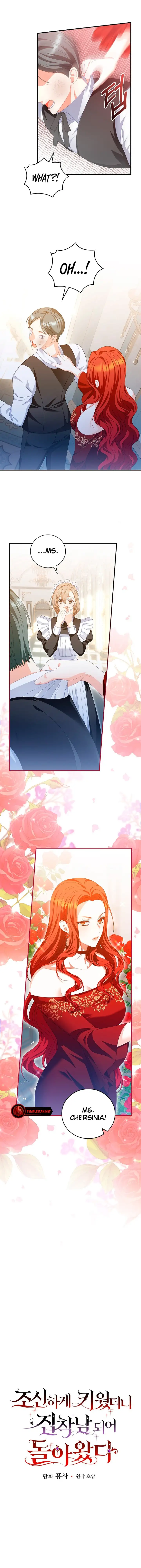 I Raised Him Modestly, But He Came Back Obsessed With Me Chapter 32 page 3