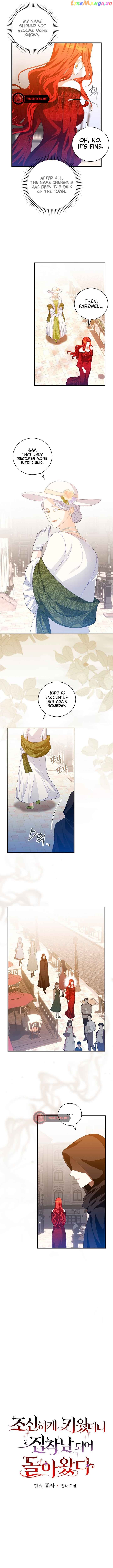 I Raised Him Modestly, But He Came Back Obsessed With Me Chapter 34 page 3