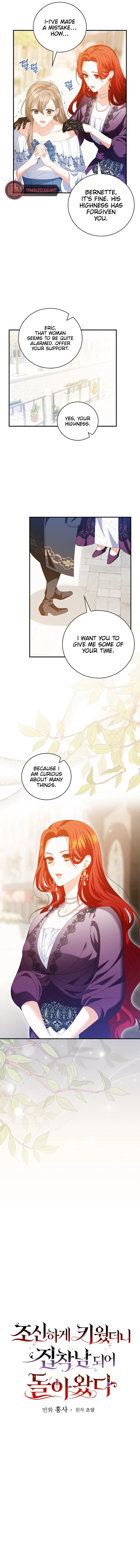 I Raised Him Modestly, But He Came Back Obsessed With Me Chapter 42 page 2