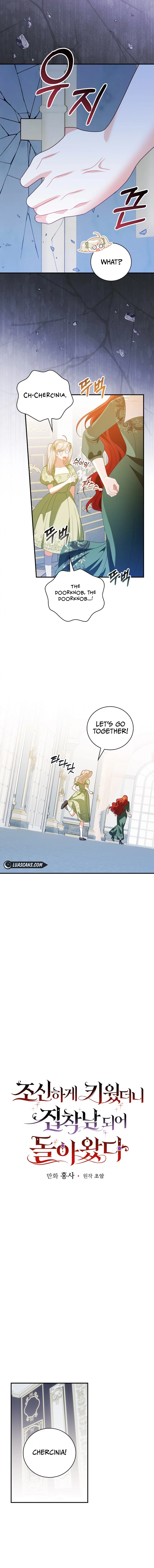 I Raised Him Modestly, But He Came Back Obsessed With Me Chapter 44 page 4