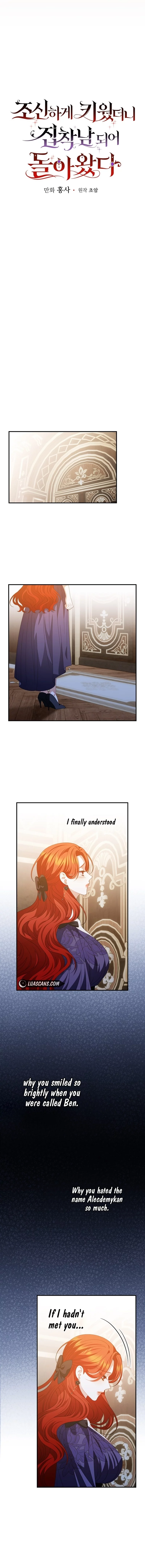 I Raised Him Modestly, But He Came Back Obsessed With Me Chapter 49 page 8