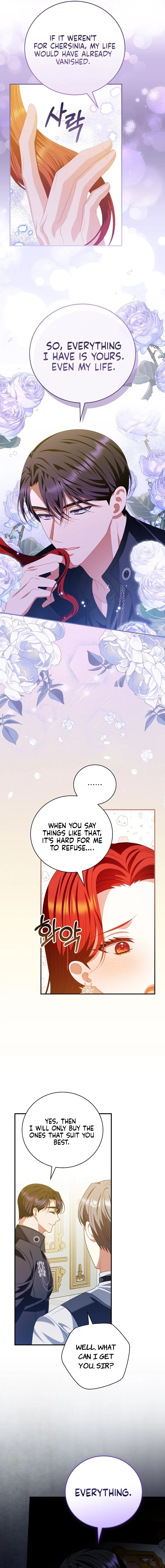 I Raised Him Modestly, But He Came Back Obsessed With Me Chapter 52 page 3