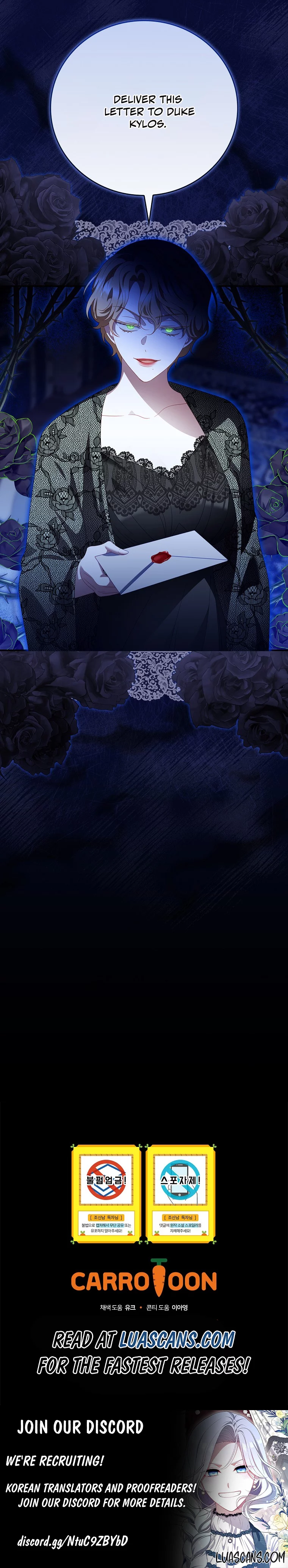 I Raised Him Modestly, But He Came Back Obsessed With Me Chapter 56 page 14