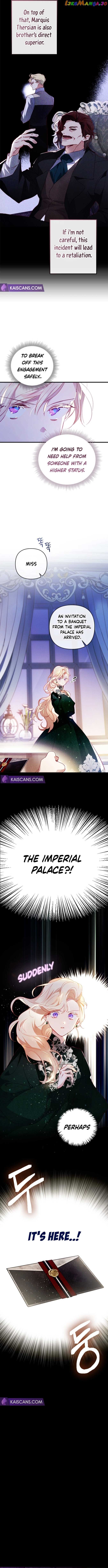 I Raised My Fiancé with Money Chapter 3 page 11