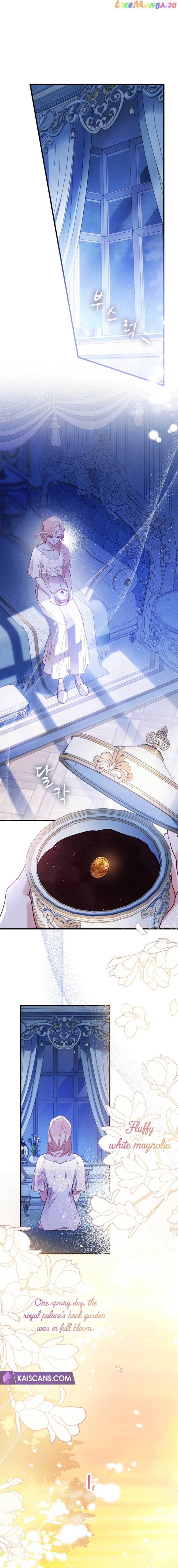 I Raised My Fiancé with Money Chapter 4 page 0
