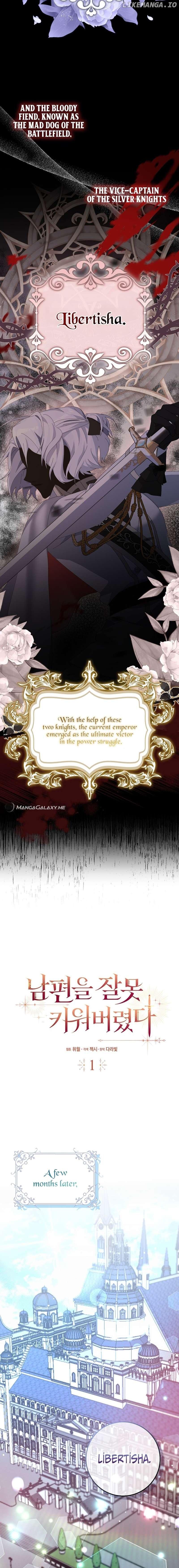 I Raised My Husband Wrong Chapter 1 page 2