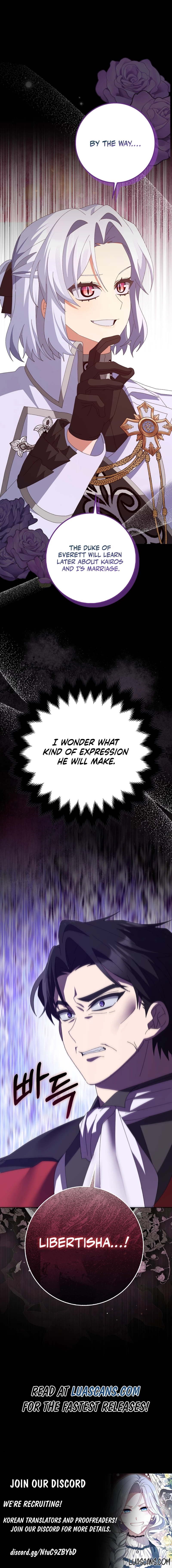 I Raised My Husband Wrong Chapter 15 page 12
