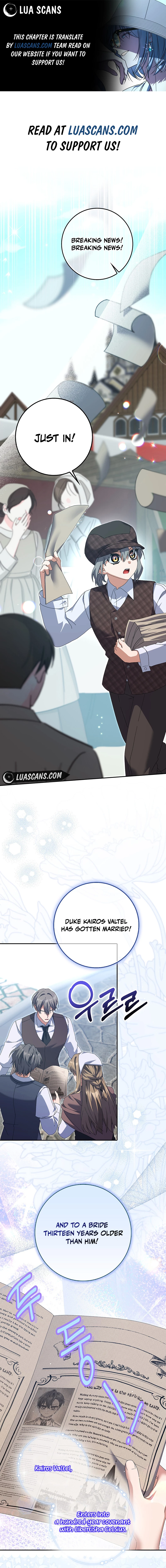 I Raised My Husband Wrong Chapter 17 page 0