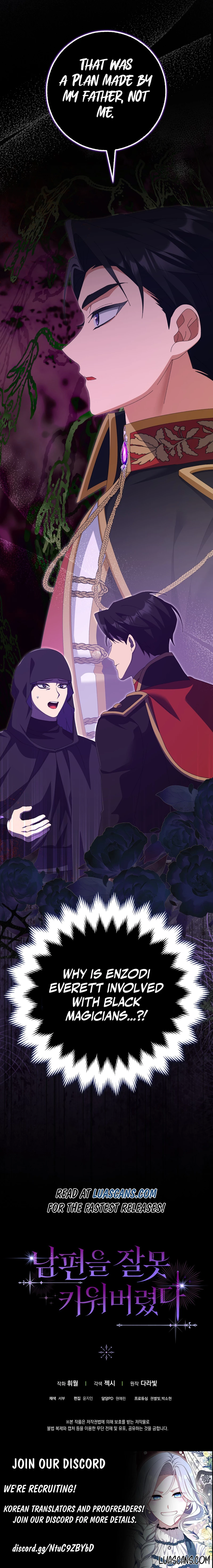 I Raised My Husband Wrong Chapter 19 page 14