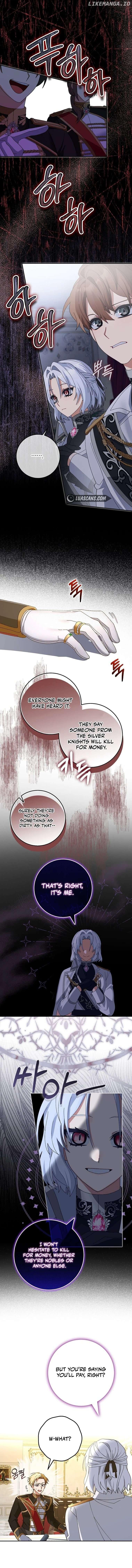 I Raised My Husband Wrong Chapter 2 page 7