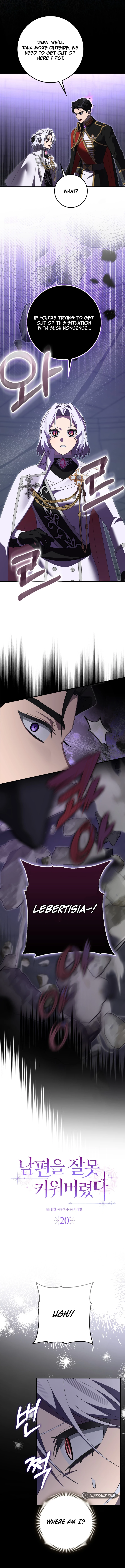 I Raised My Husband Wrong Chapter 20 page 3