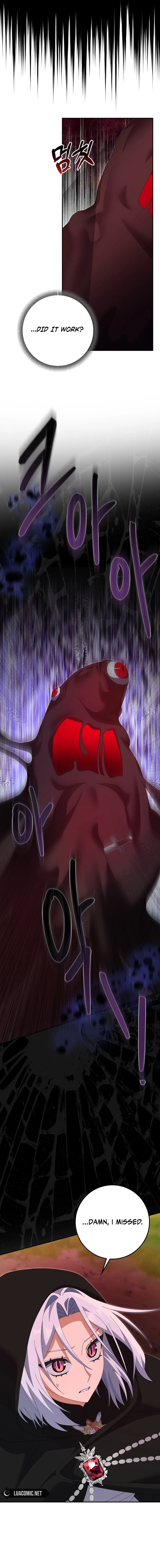 I Raised My Husband Wrong Chapter 27 page 15
