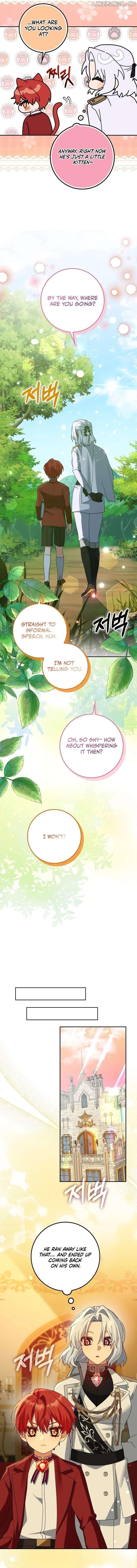 I Raised My Husband Wrong Chapter 3 page 11