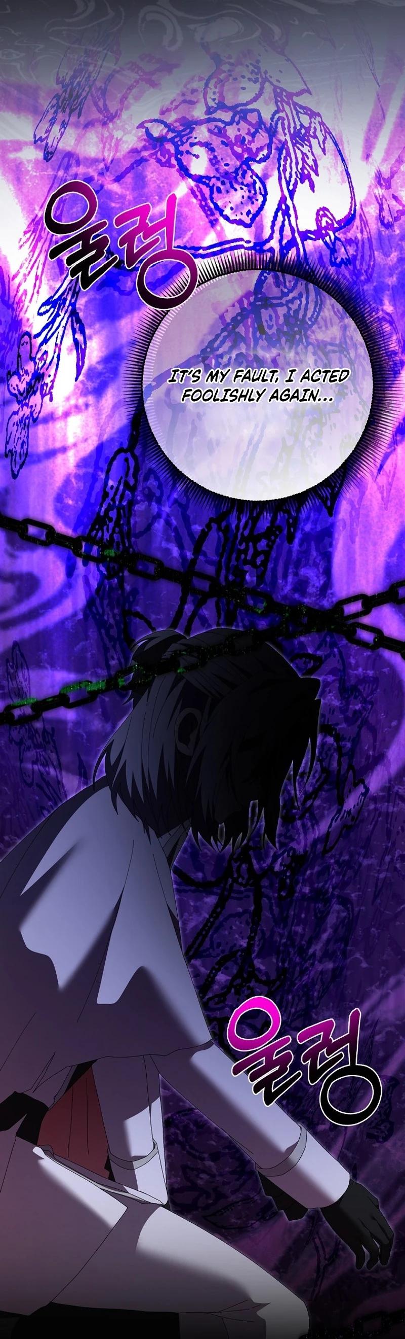 I Raised My Husband Wrong Chapter 36 page 51