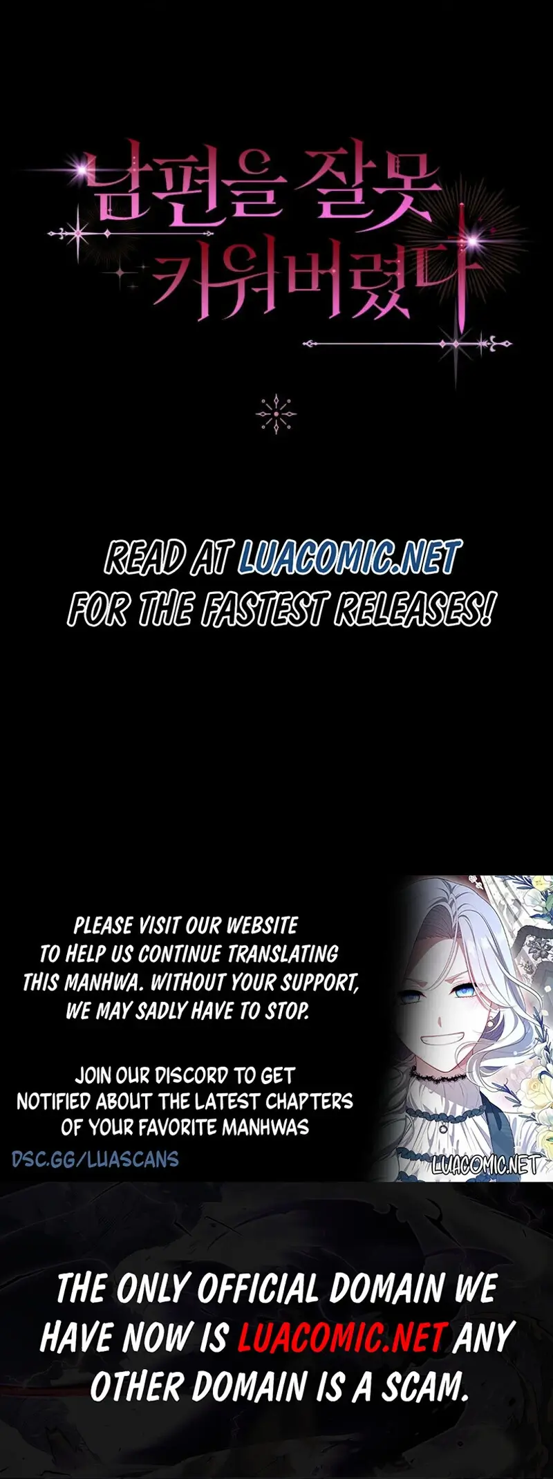 I Raised My Husband Wrong Chapter 41 page 10